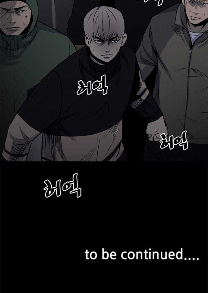 The Villain Bab 126 halaman 61