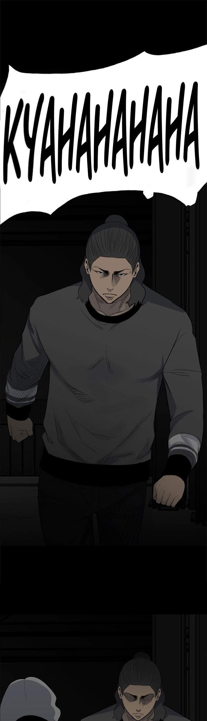 The Villain Bab 128 halaman 47