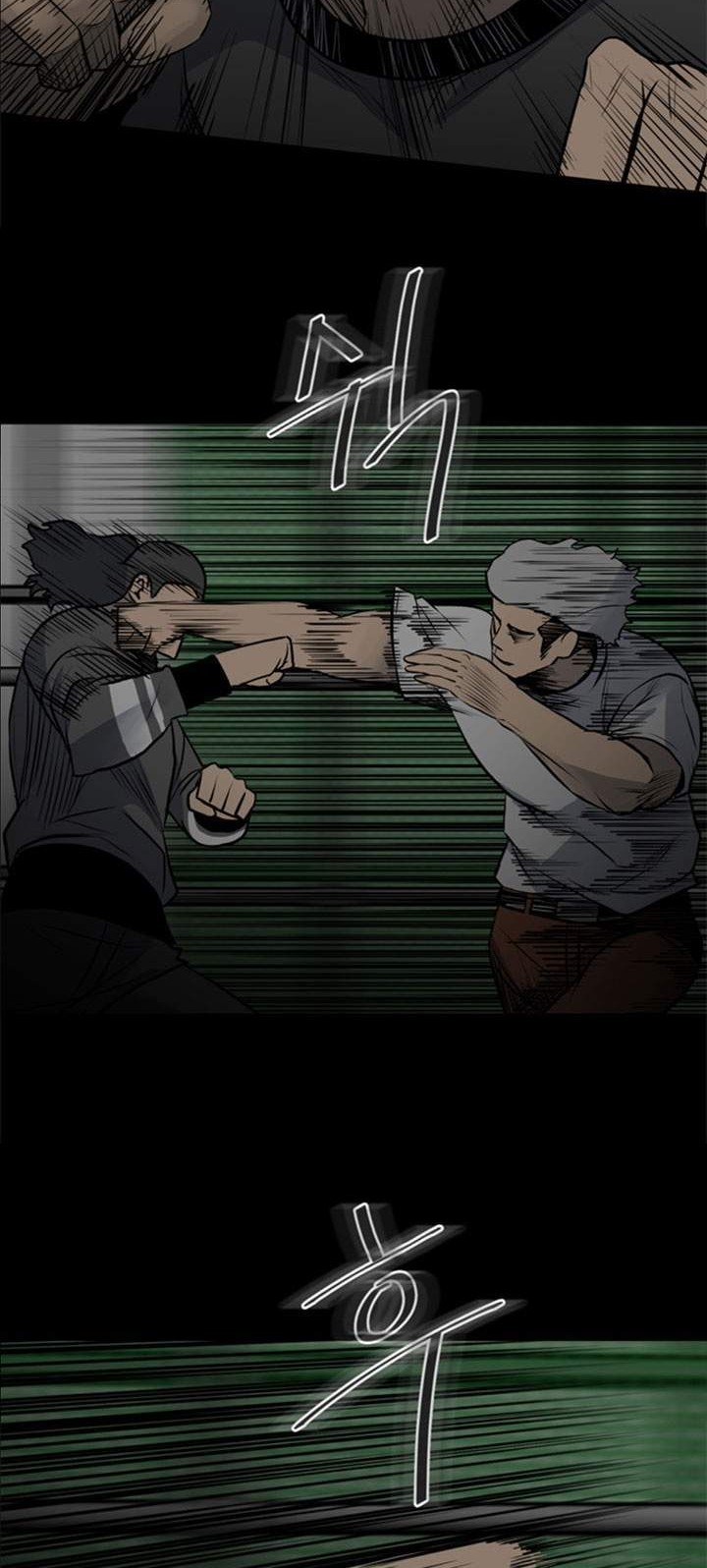 The Villain Bab 129 halaman 27