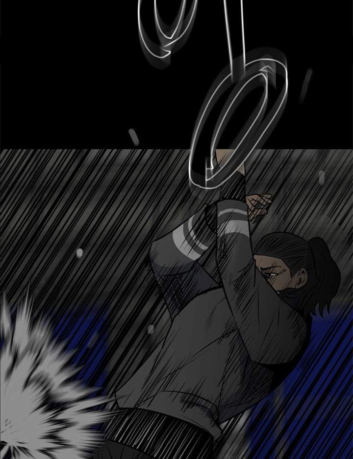 The Villain Bab 129 halaman 43