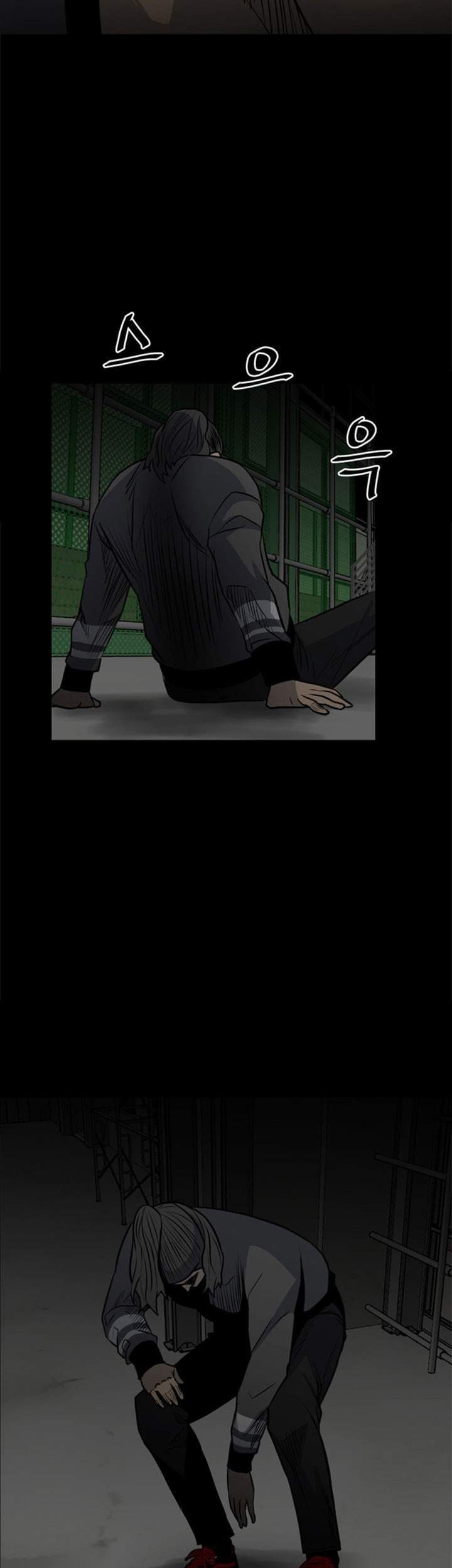 The Villain Bab 129 halaman 51