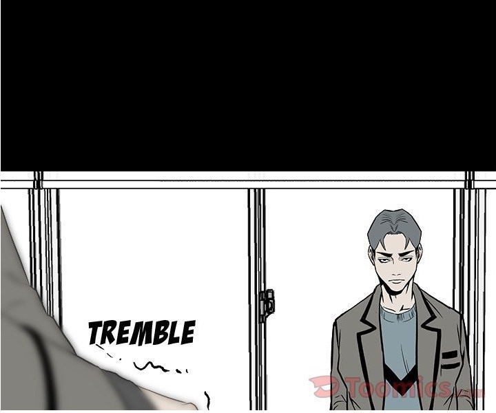 The Villain Bab 13 halaman 17