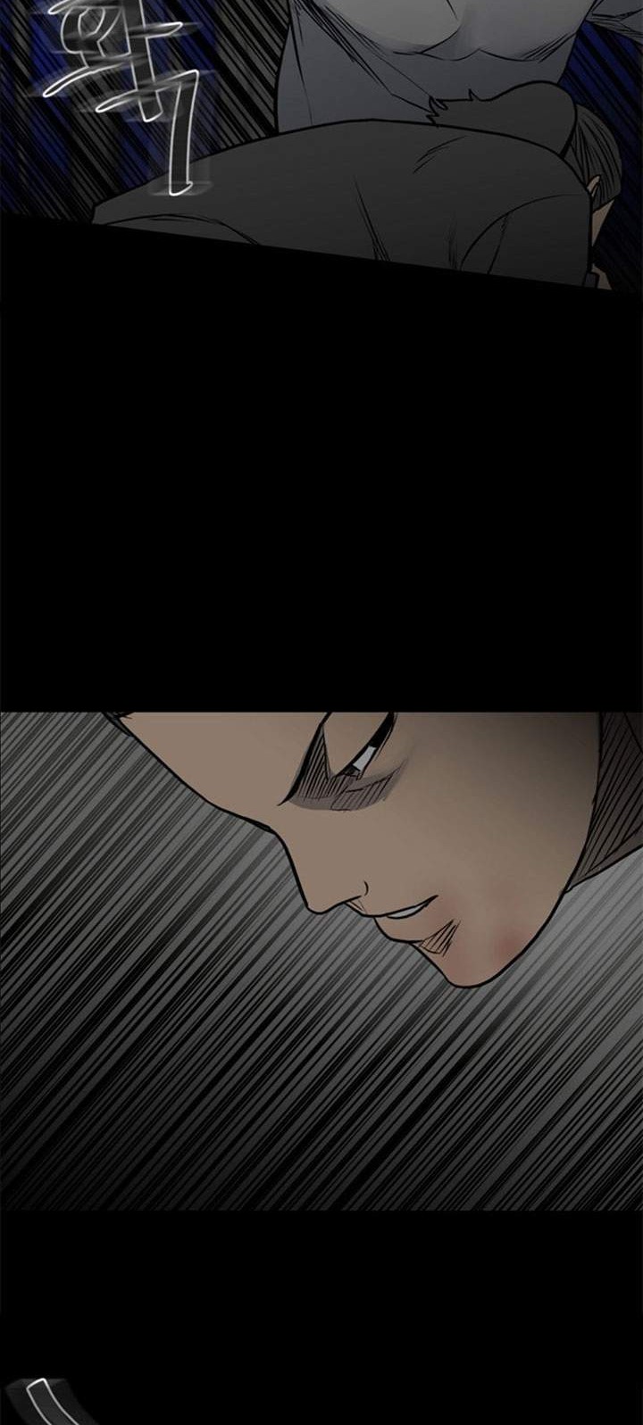 The Villain chapter 130 halaman 15