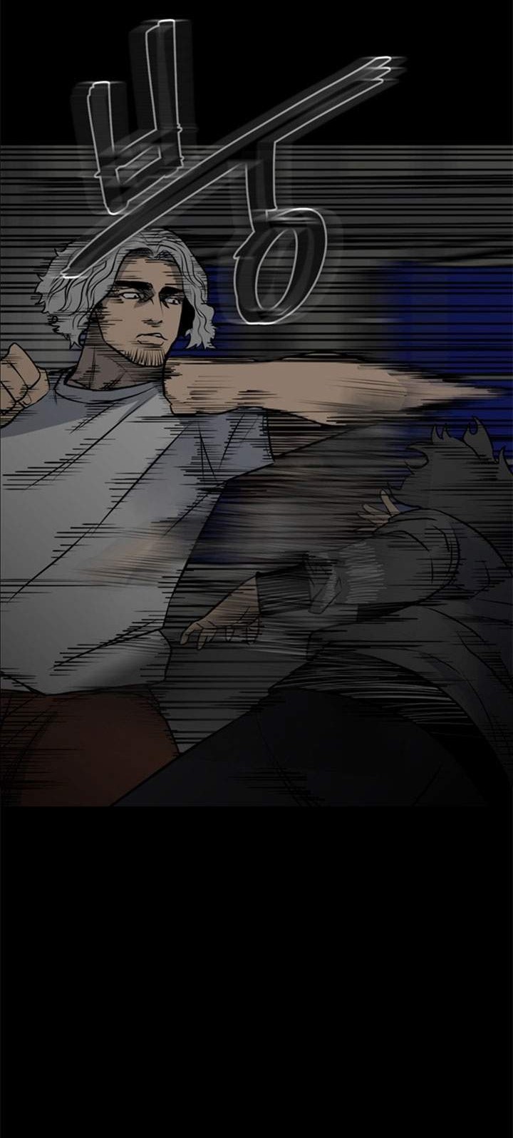 The Villain chapter 130 halaman 18