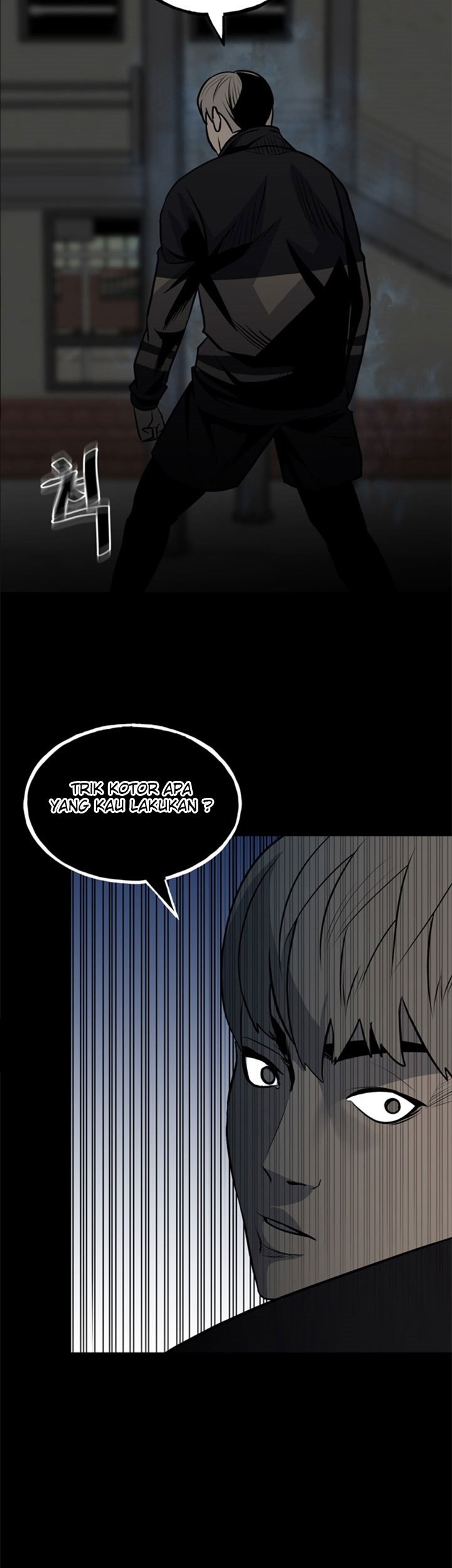 The Villain Bab 133 halaman 14