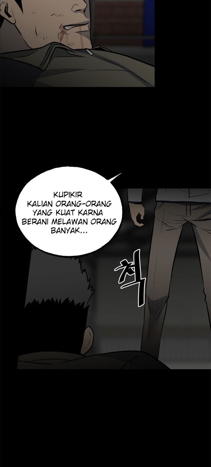 The Villain Bab 133 halaman 24