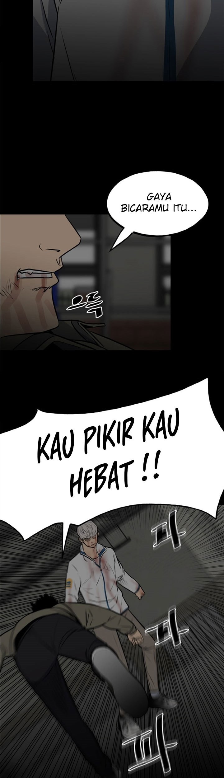 The Villain Bab 133 halaman 26