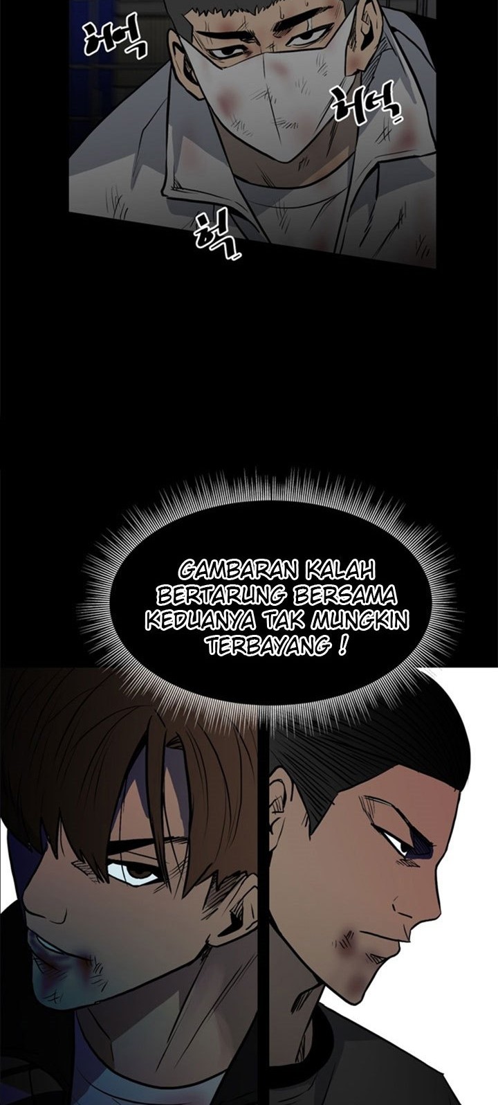 The Villain Bab 134 halaman 15