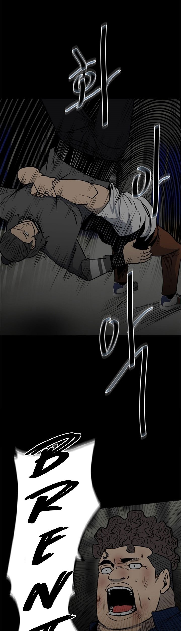 The Villain Bab 134 halaman 32