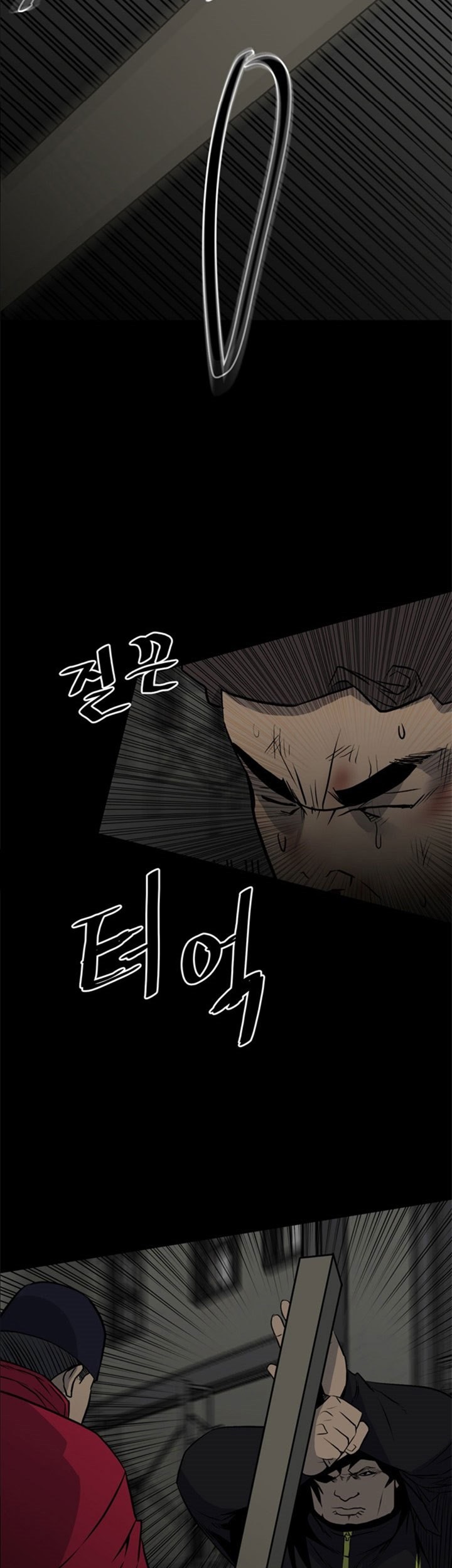The Villain Bab 134 halaman 53