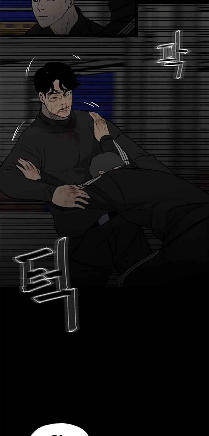 The Villain chapter 136 halaman 8