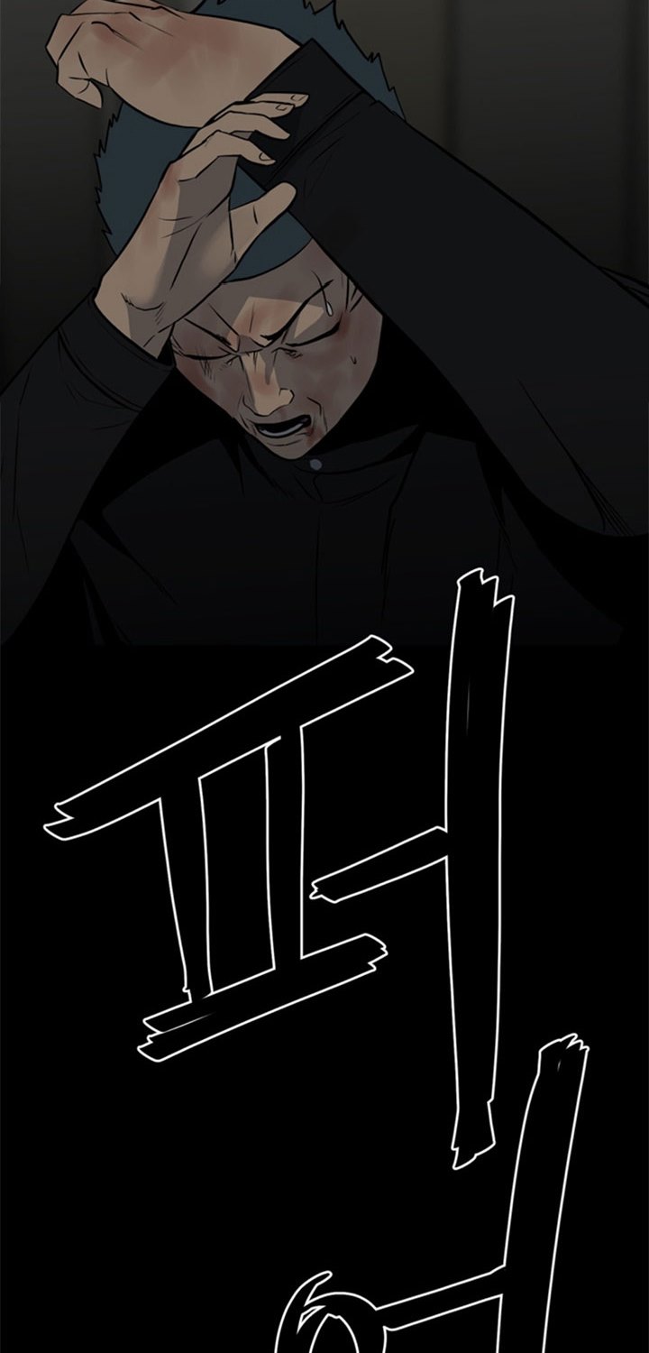 The Villain chapter 136 halaman 19