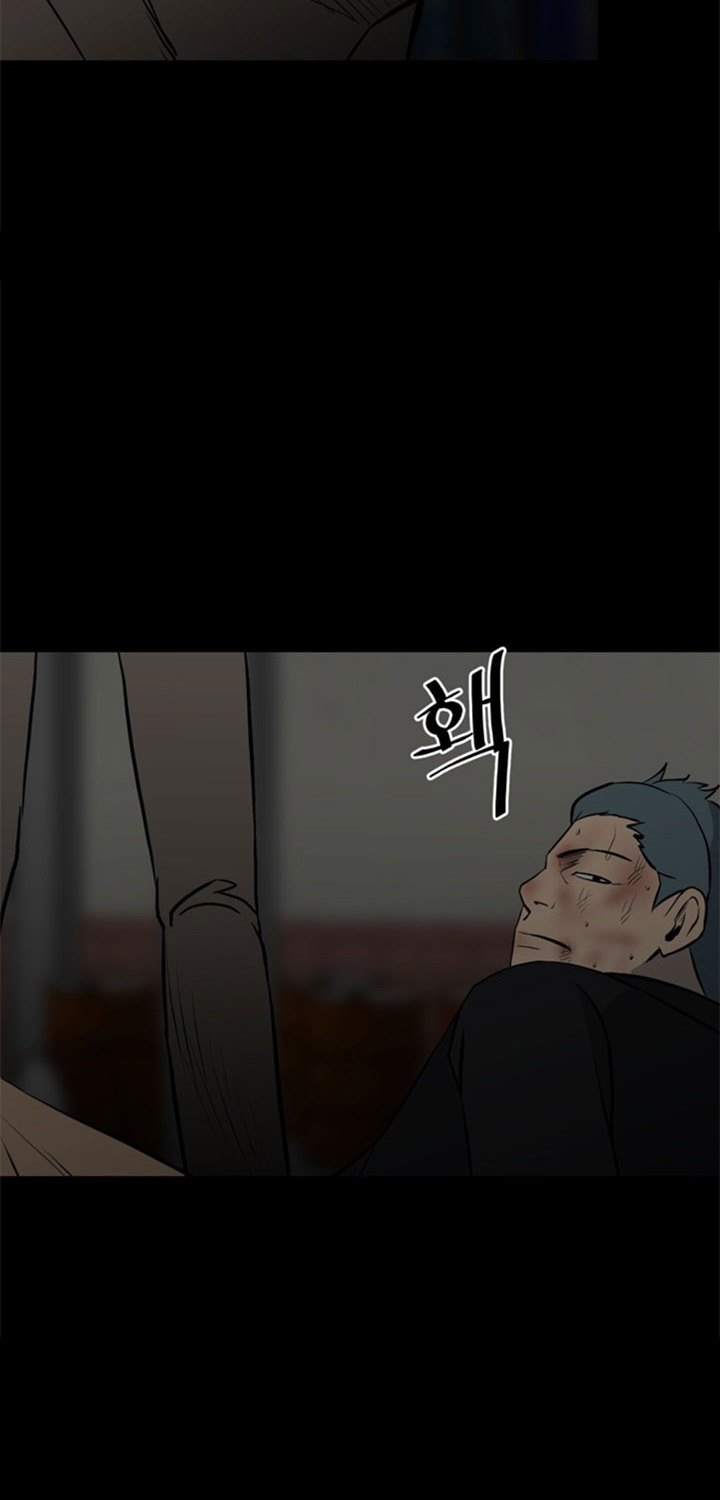 The Villain chapter 136 halaman 27