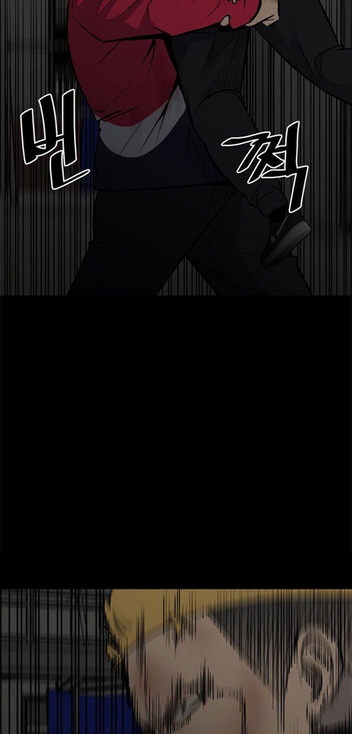 The Villain chapter 136 halaman 38