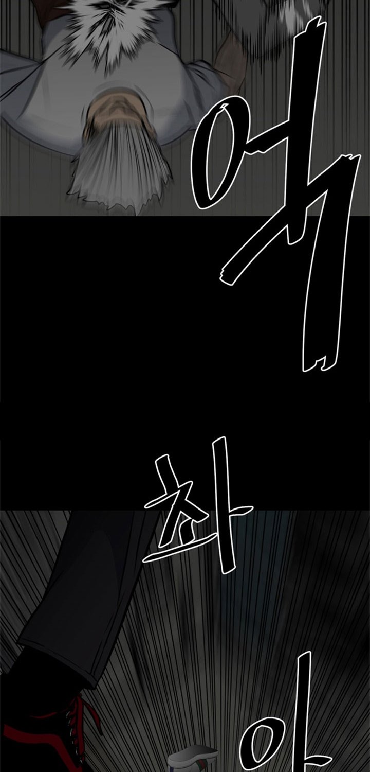 The Villain chapter 136 halaman 47