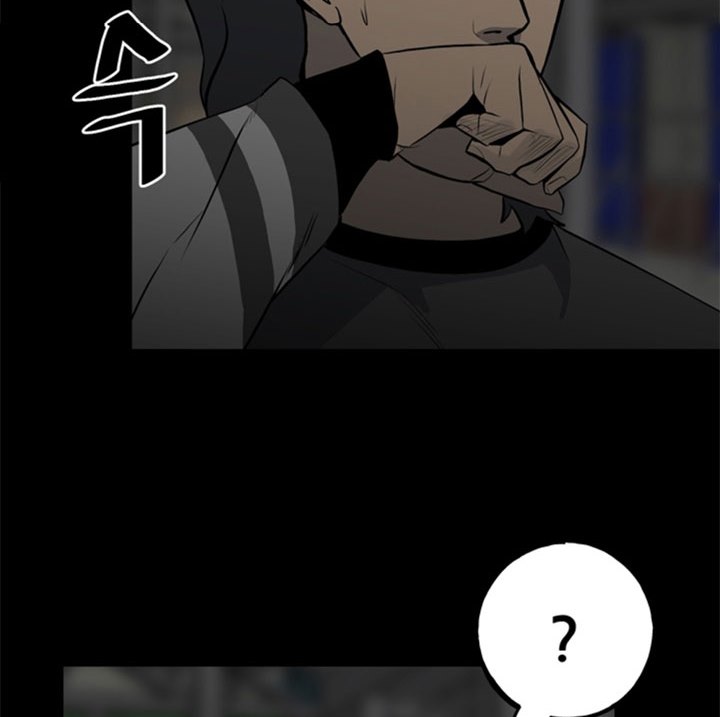 The Villain chapter 136 halaman 49