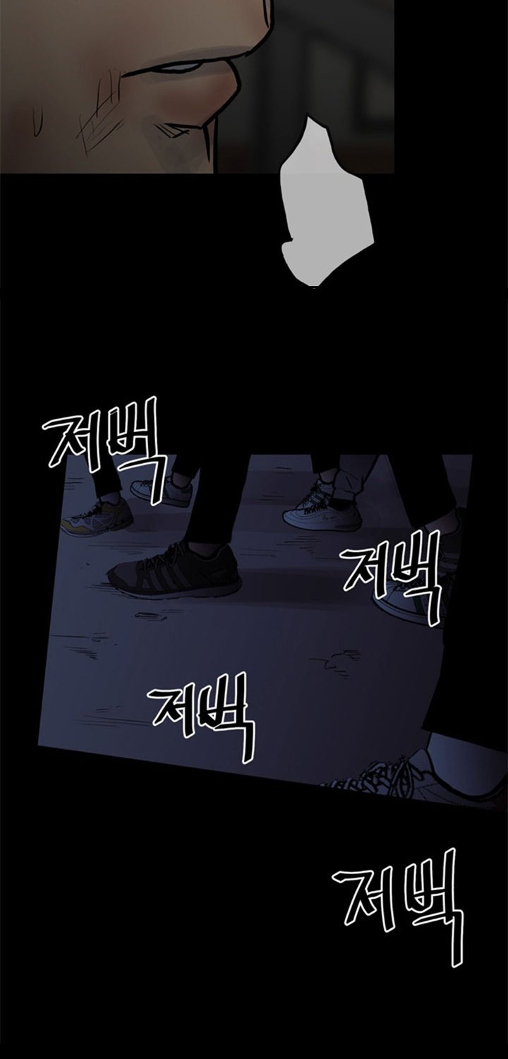 The Villain chapter 136 halaman 62