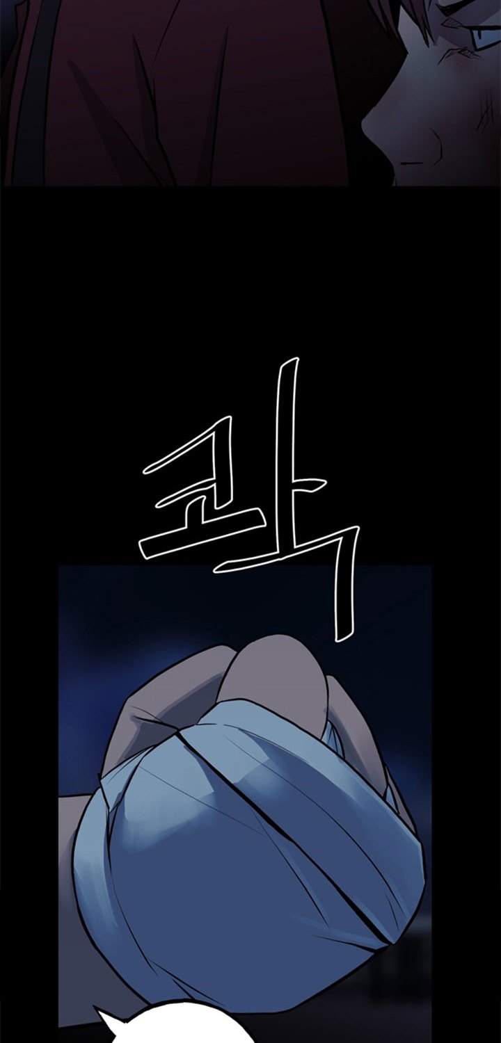 The Villain chapter 136 halaman 68