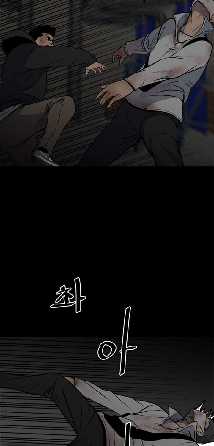 The Villain chapter 137 halaman 4