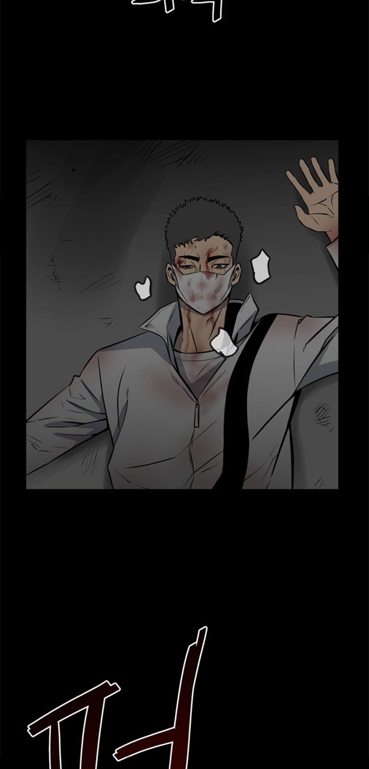 The Villain chapter 137 halaman 7