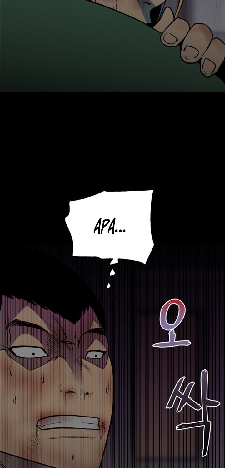 The Villain chapter 137 halaman 14
