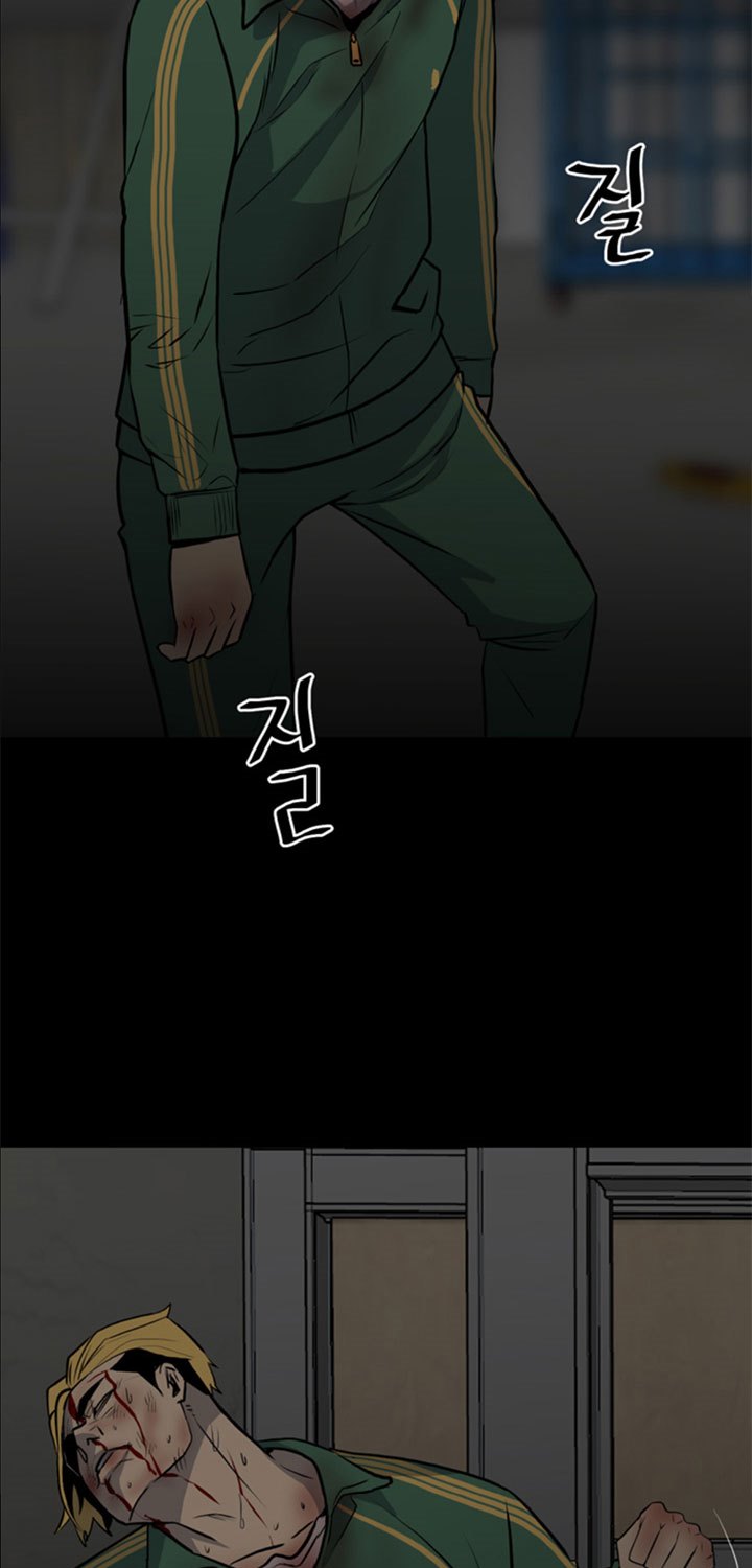 The Villain chapter 137 halaman 16
