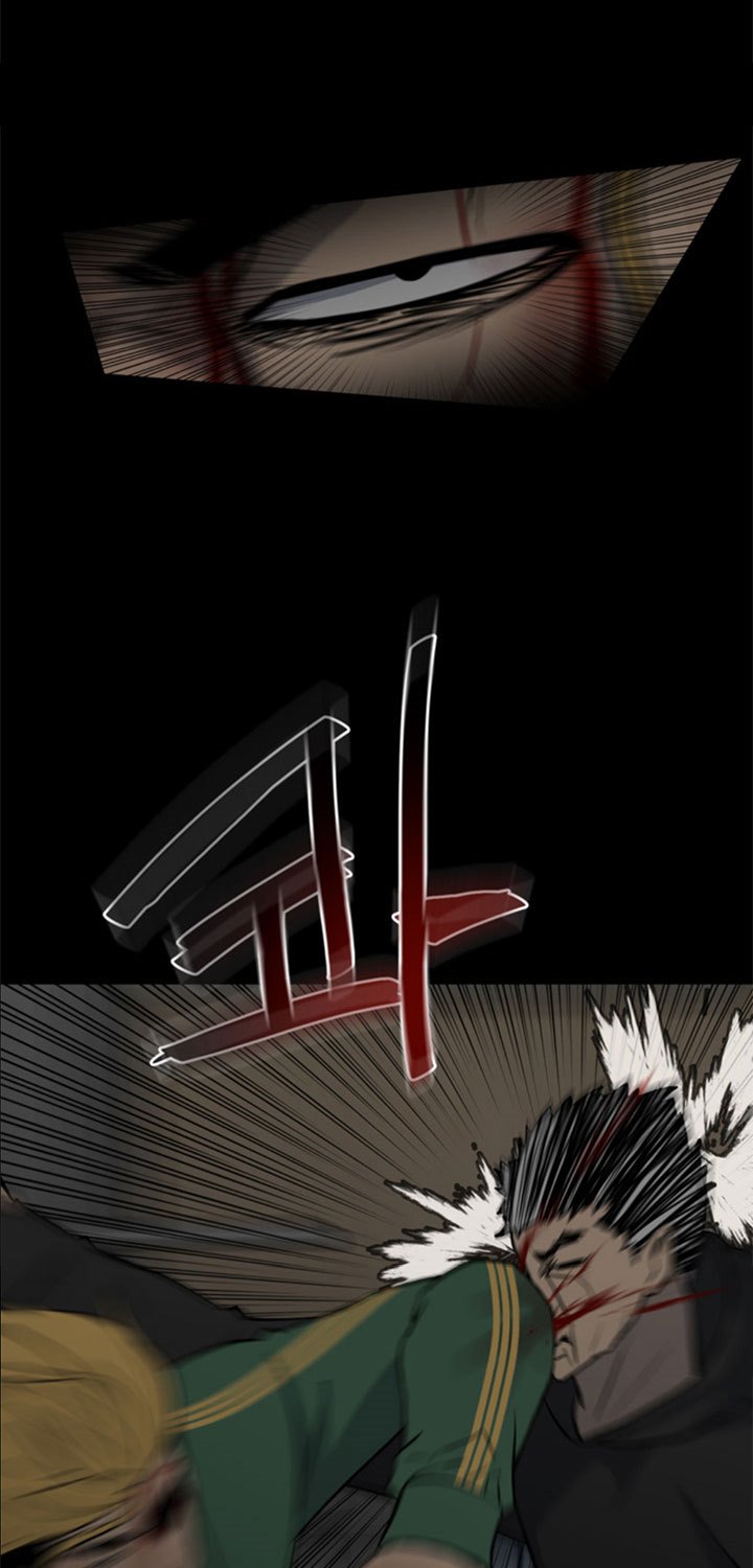 The Villain chapter 137 halaman 24