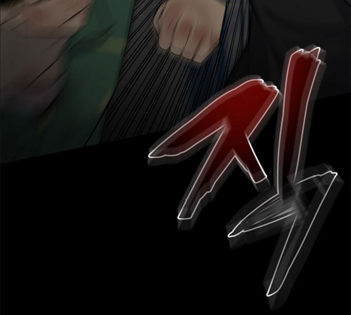 The Villain chapter 137 halaman 25