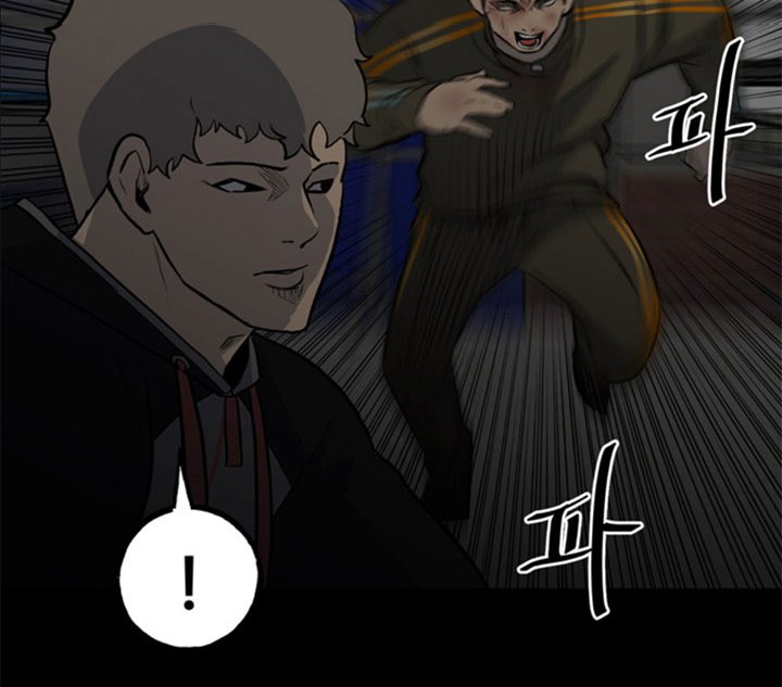 The Villain chapter 137 halaman 49