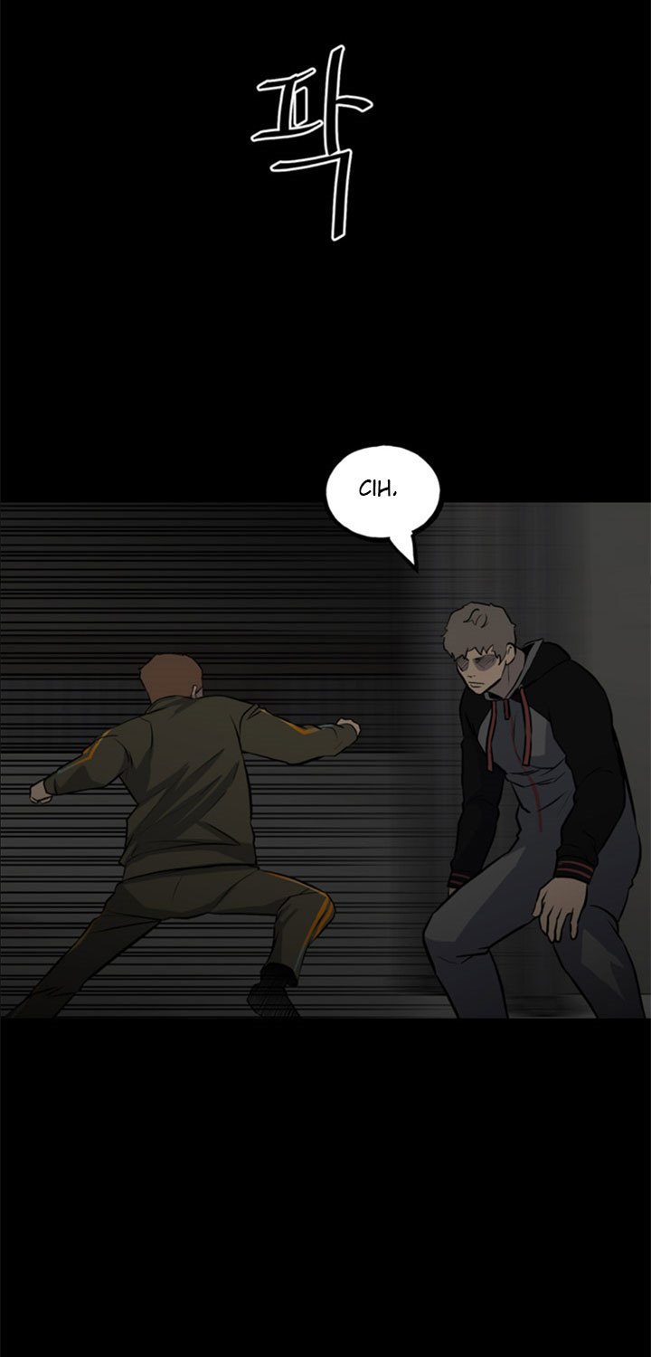 The Villain chapter 137 halaman 50