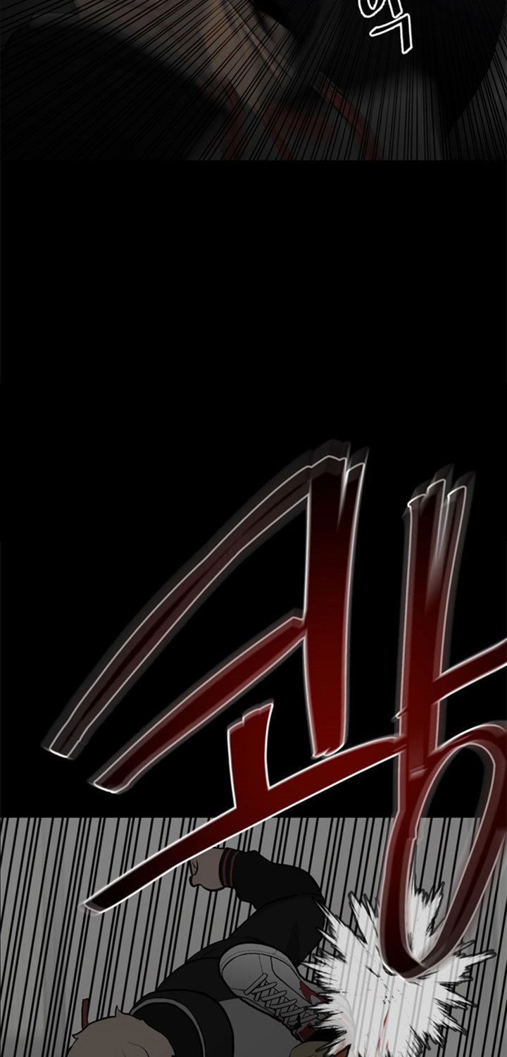 The Villain chapter 137 halaman 56