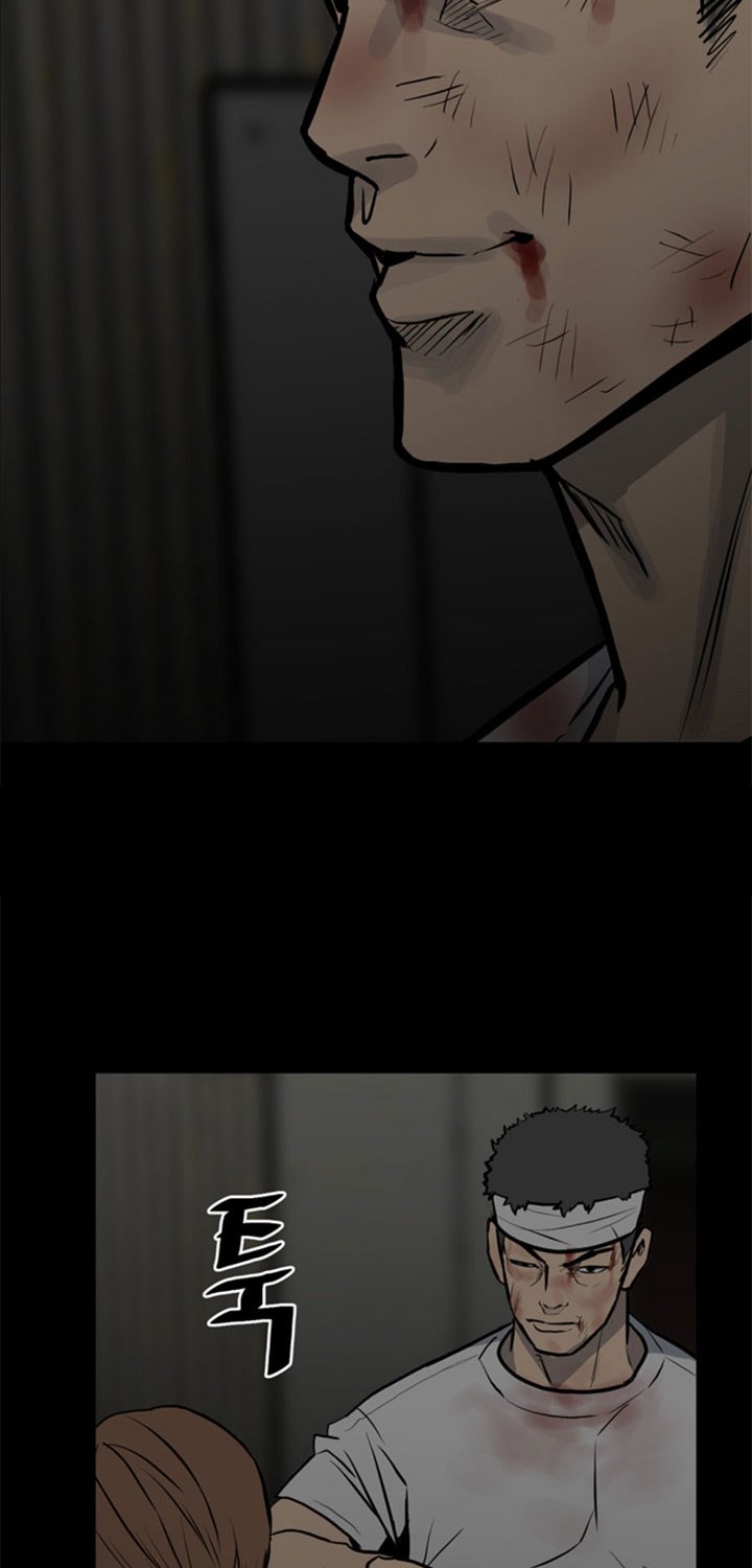 The Villain chapter 137 halaman 79
