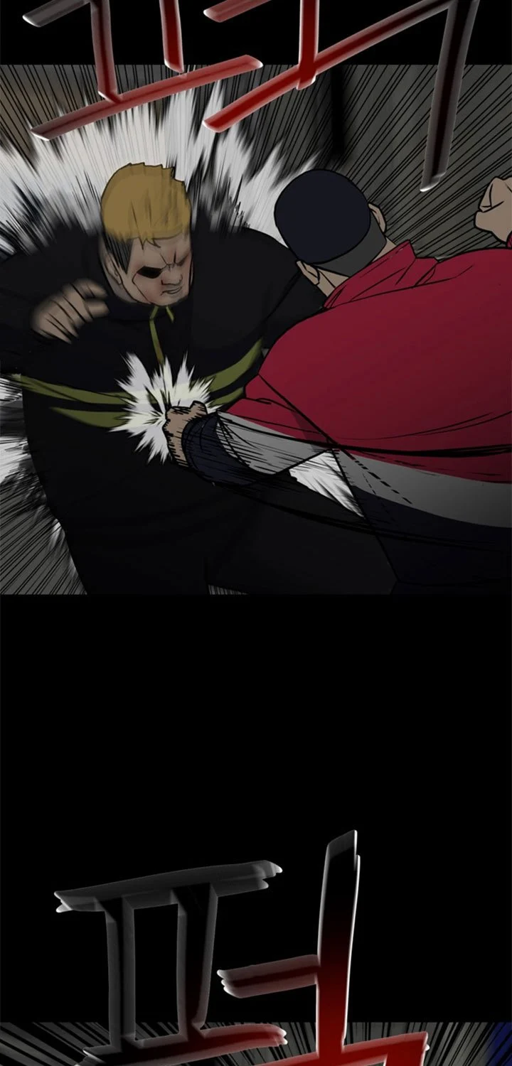 The Villain Bab 138 halaman 4