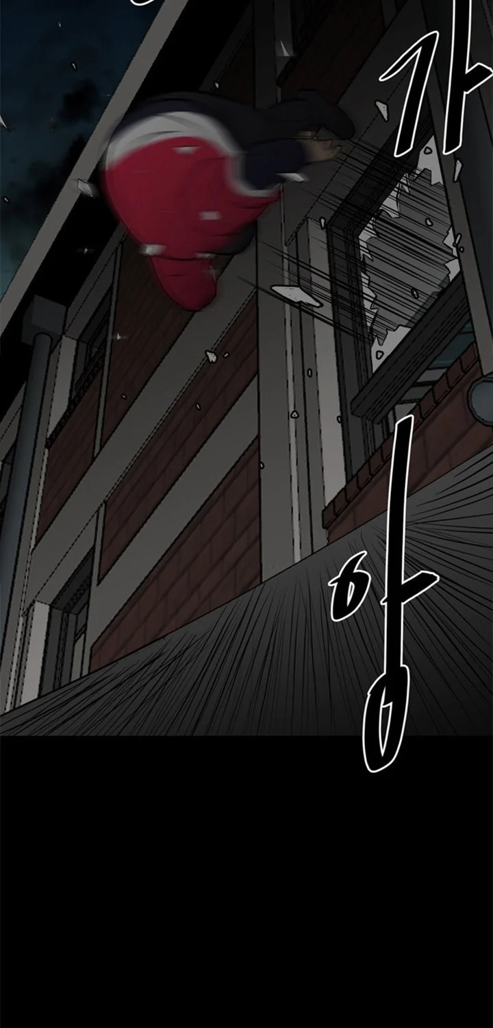 The Villain Bab 138 halaman 66