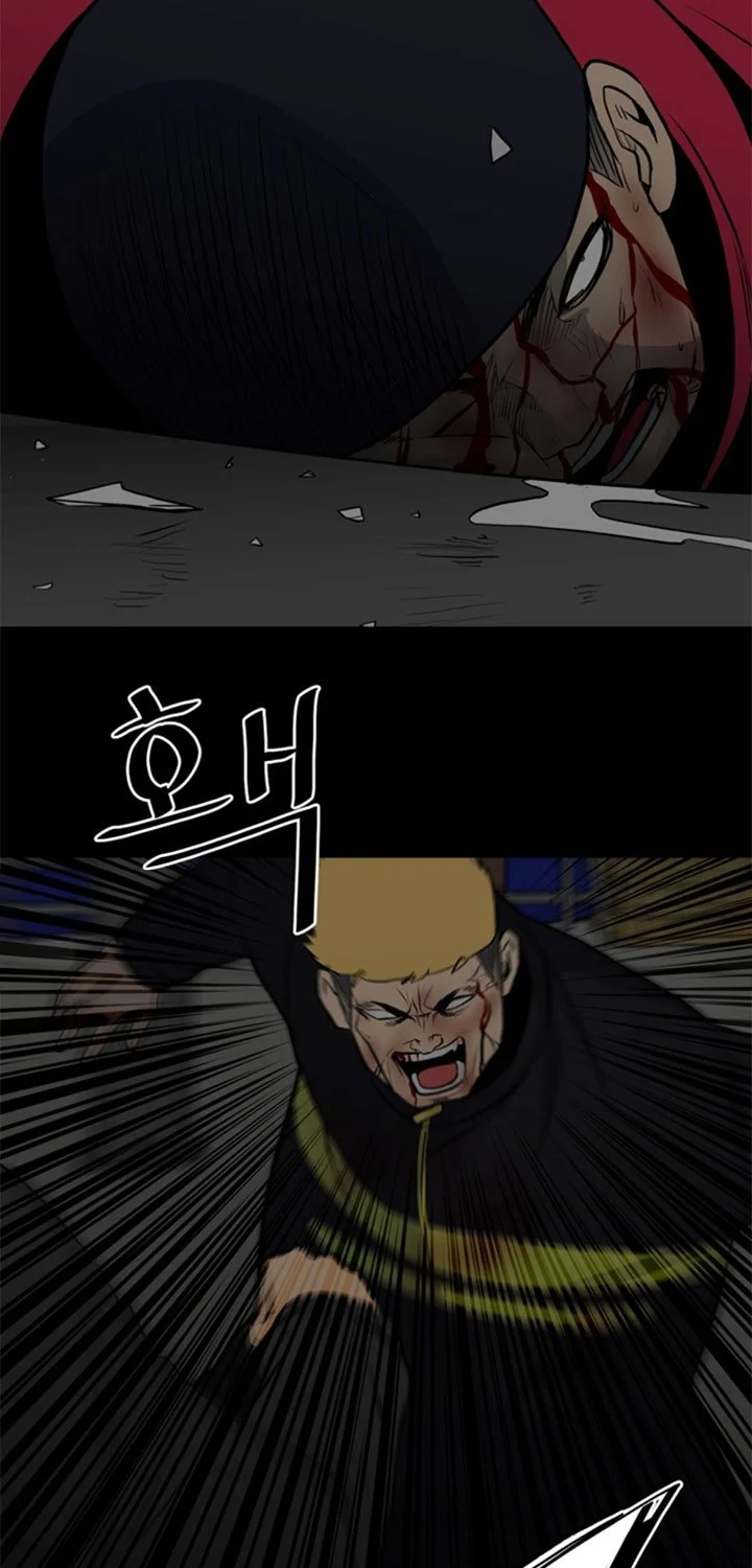 The Villain Bab 138 halaman 68