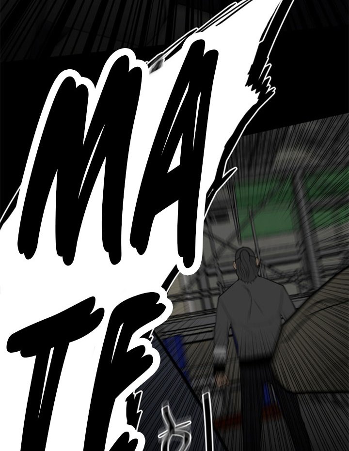 The Villain Bab 138 halaman 69