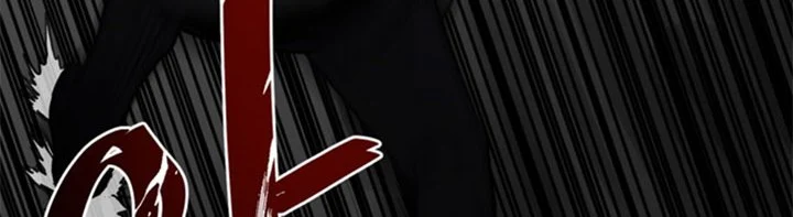 The Villain Bab 138 halaman 83