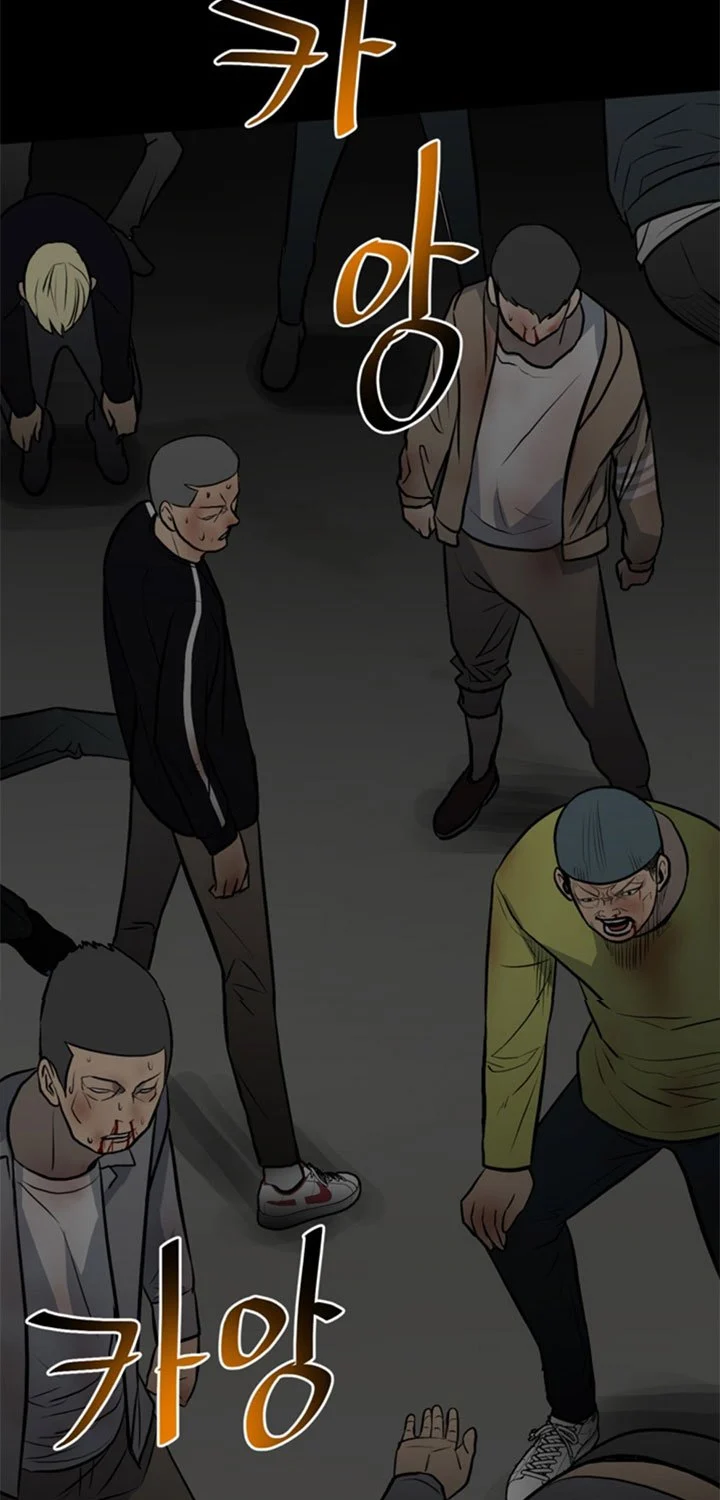 The Villain Bab 139 halaman 64