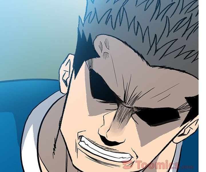 The Villain chapter 14 halaman 17