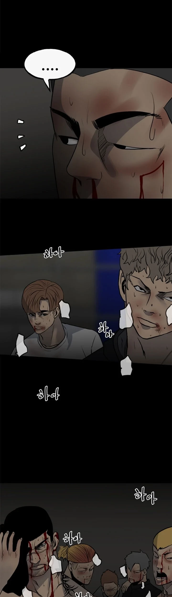 The Villain Bab 140 halaman 17