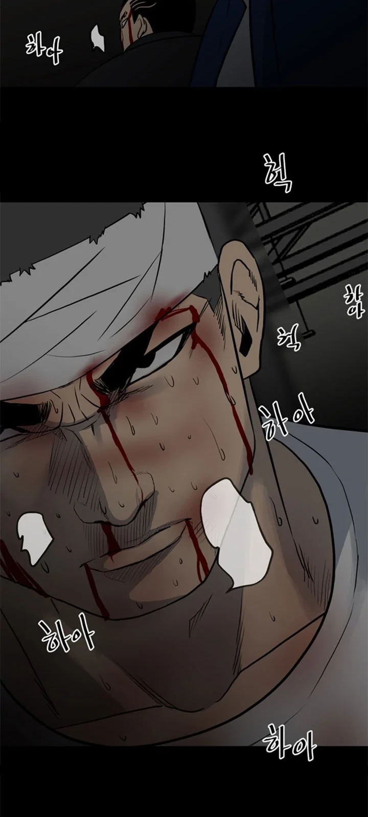 The Villain Bab 140 halaman 21