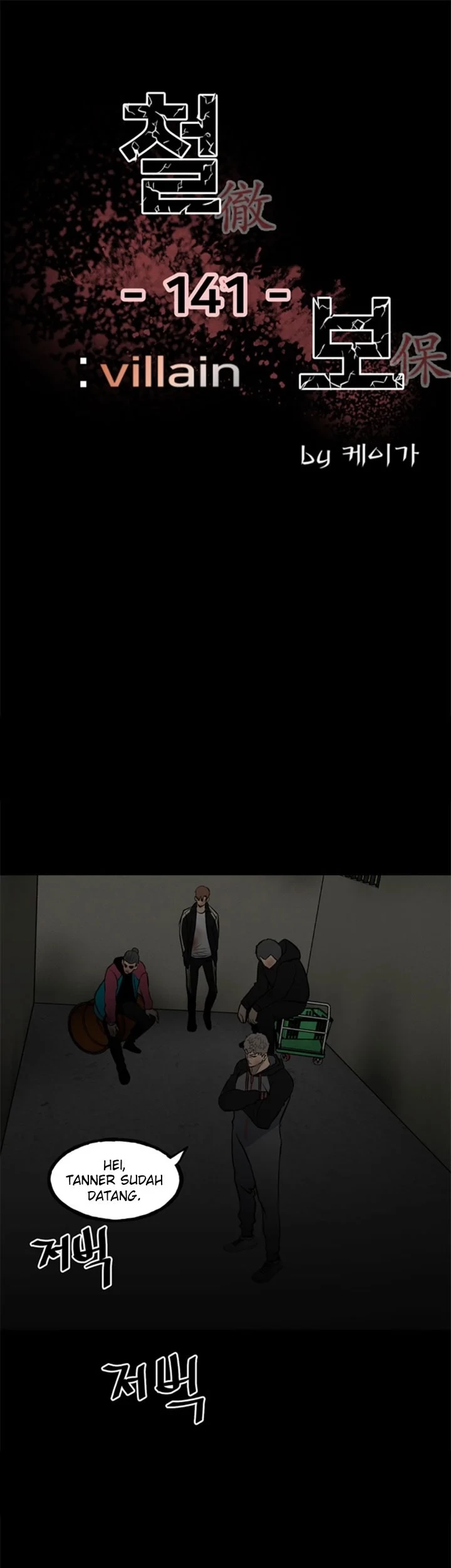 The Villain Bab 141 halaman 2