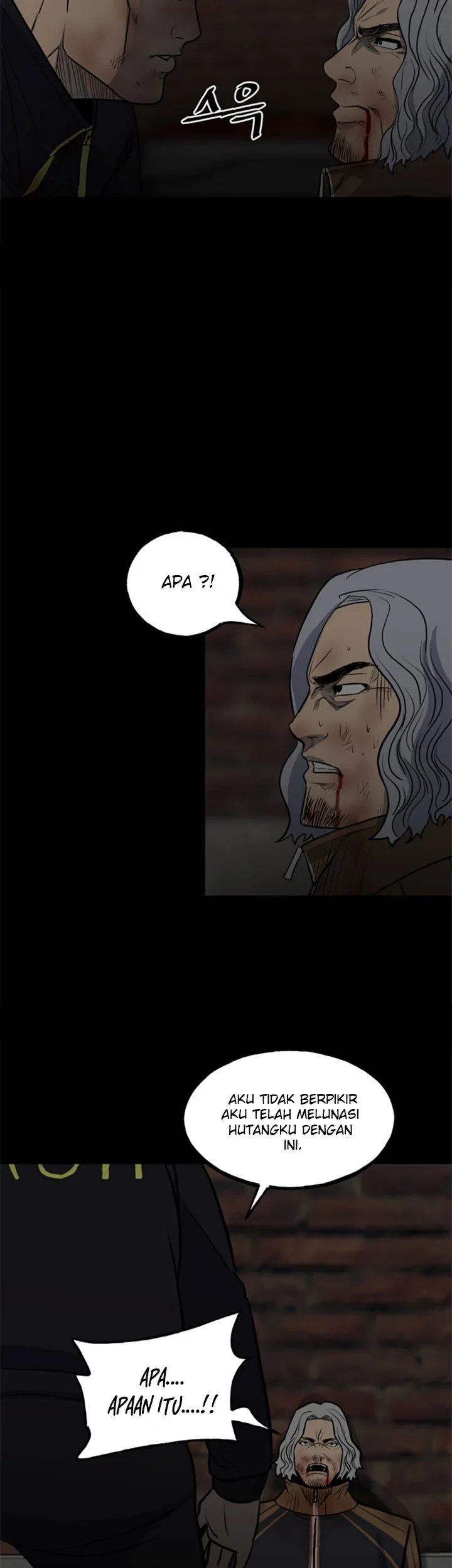 The Villain Bab 141 halaman 26