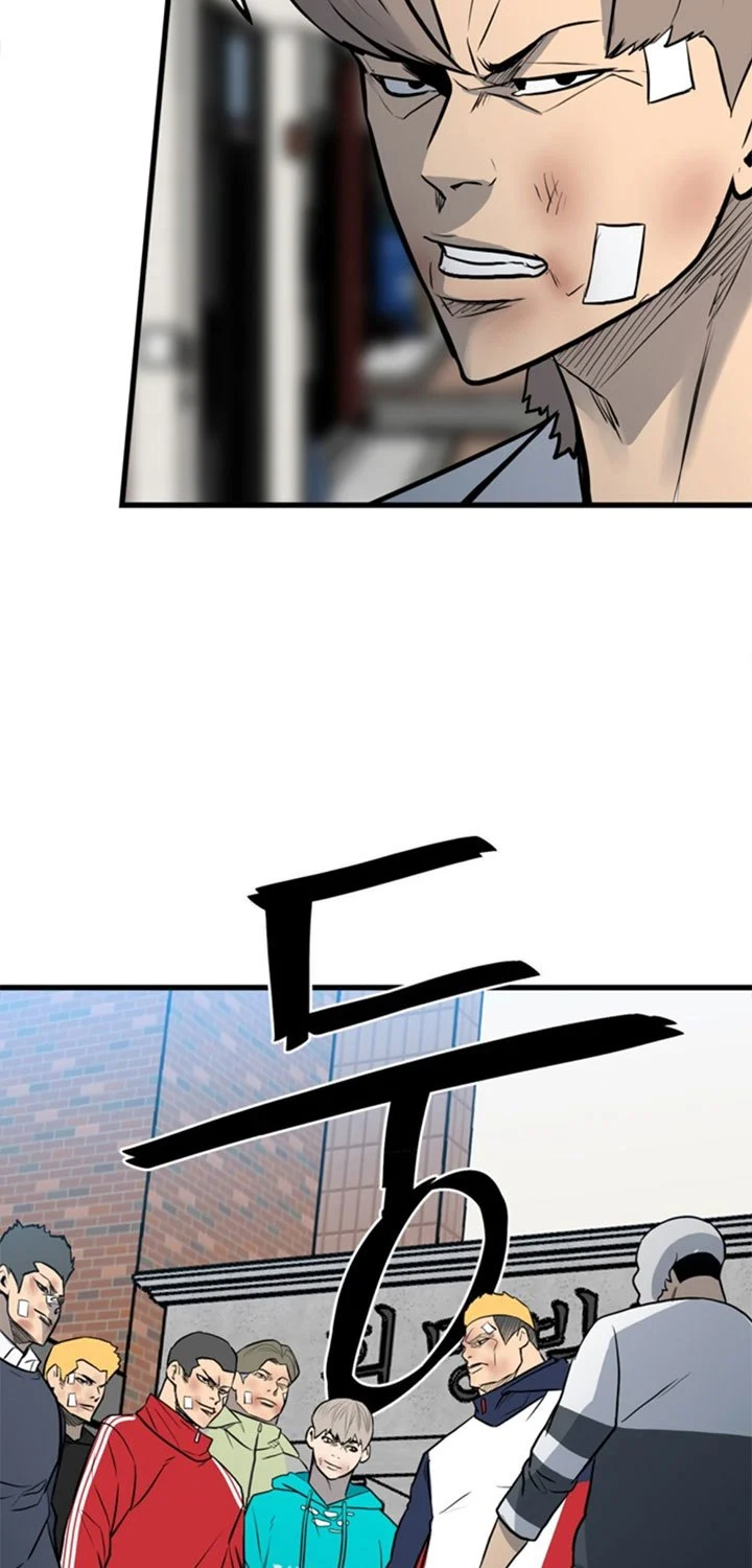 The Villain Bab 142 halaman 44