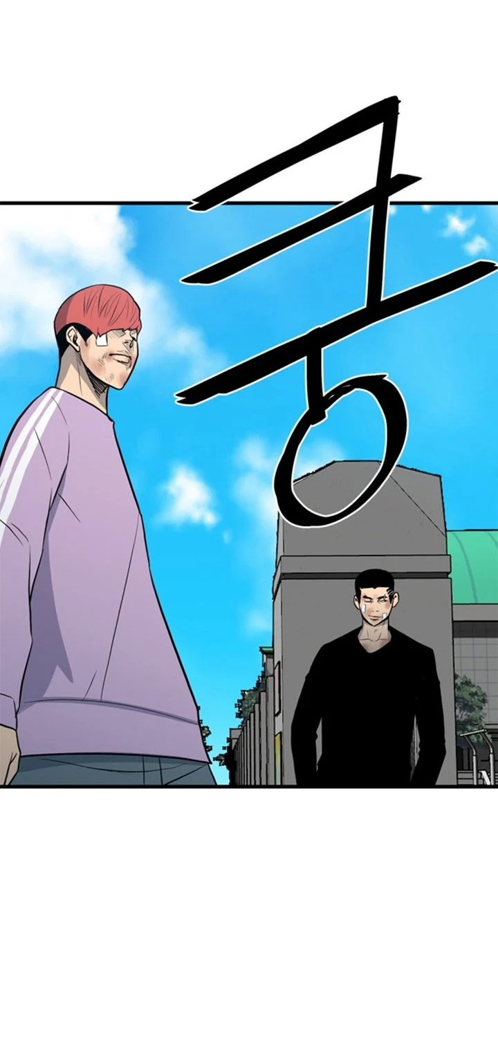 The Villain Bab 142 halaman 63