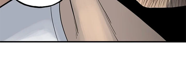 The Villain Bab 142 halaman 70