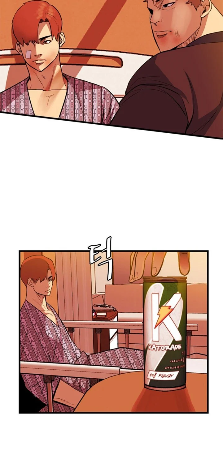The Villain chapter 143 halaman 4
