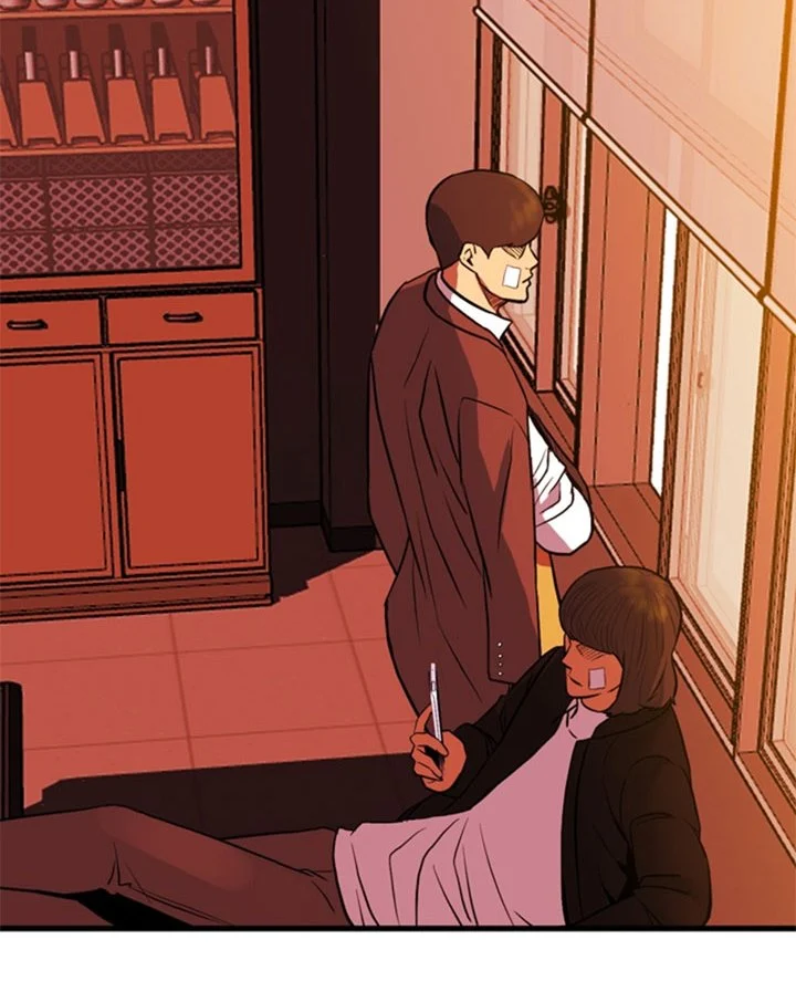 The Villain chapter 143 halaman 49