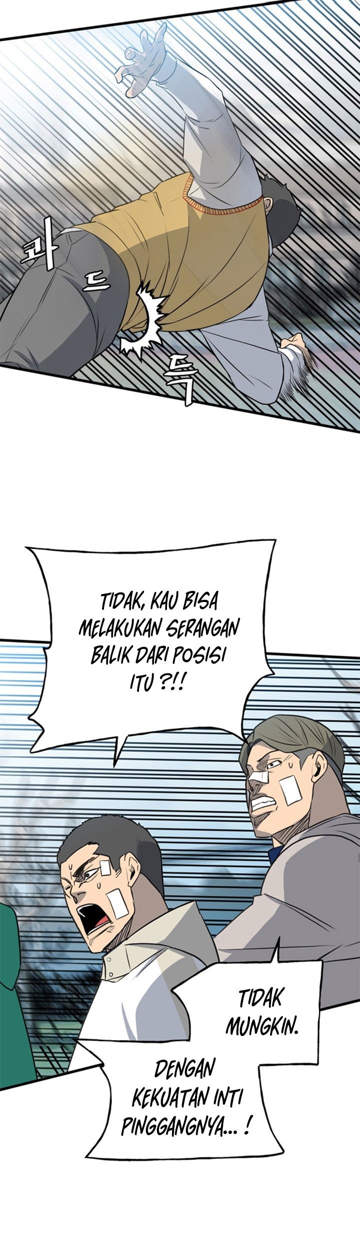 The Villain Bab 145 halaman 20