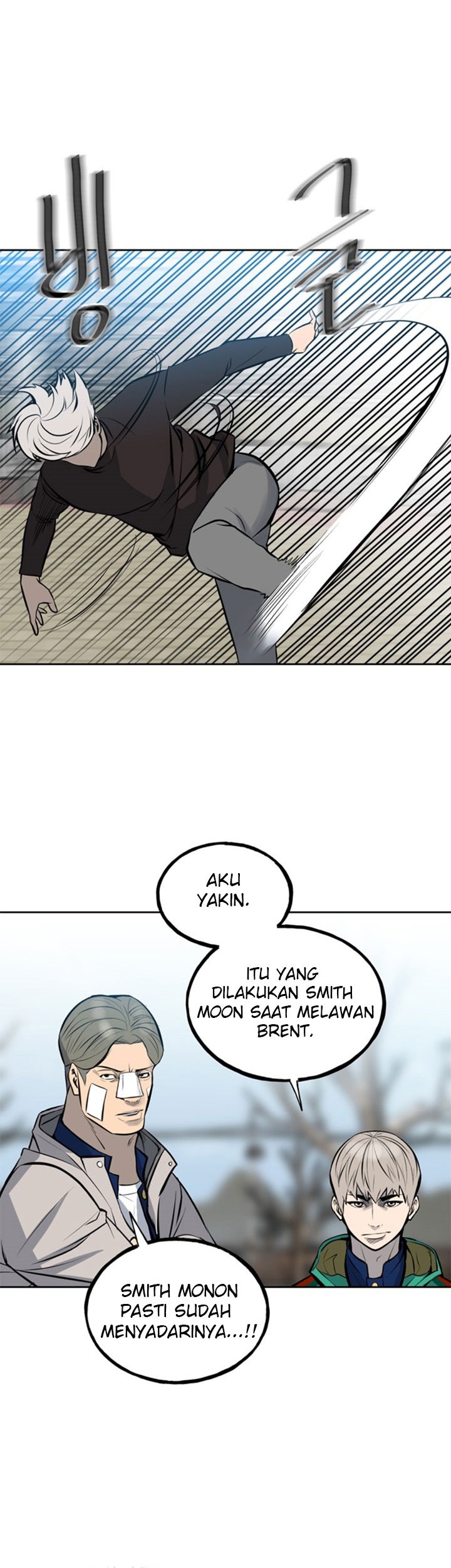 The Villain Bab 146 halaman 17